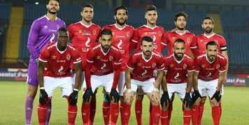 موعد مباراة الاهلي ضد الجونة اليوم